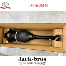 Toyota Genuine OEM LS430 SC430 2001-2006 Front Air Suspension Shock Struts