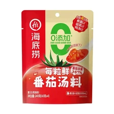 HAIDILAO Tomato soup base 240g