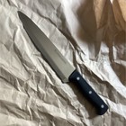 J.A. Henckels Int'l EverSharp Pro Serrated Chef's Knife, Black Handle — photo 1