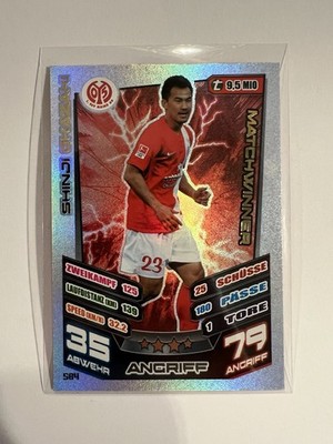 Match Attax Extra 13/14 Shinji Okazaki Matchwinner 584 Mainz 05 2013/2014