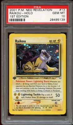 pokemon shrouded fable booster packs Pokemon: Scarlet & Violet Shrouded Fable Kingdra ex Special Illustration  Collection