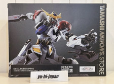 Metal Robot Spirits Gundam Barbatos Lupus Limited Tamashii Nations Figure New