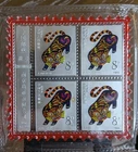 China Post  New 1986 Year of Tiger FDC 10 Grams Silver Card Year Of The Tiger