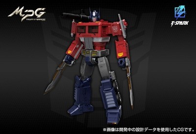 Hasbro Tomy Transformers Masterpiece MPG-17 Style Generation