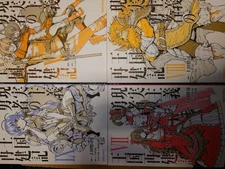 Realist Hero's Kingdom Reconstruction Comic #4578 Used