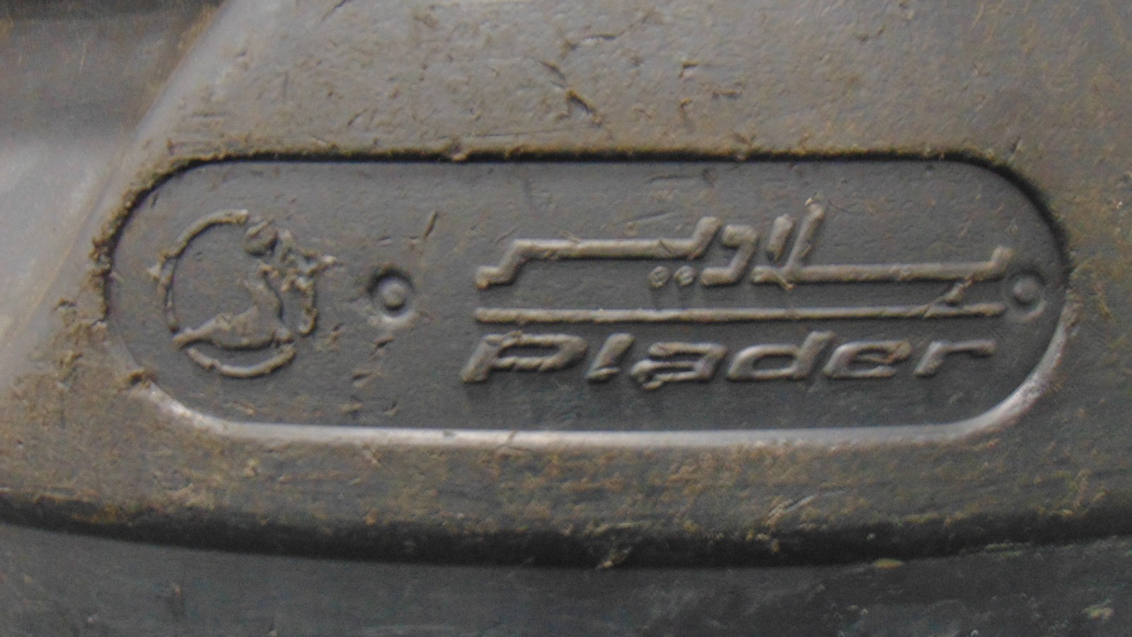 58 Gallon Olive Barrels w/ Lids - Food Grade, Storage, Drum, Containers 