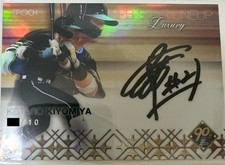 [OBO/MSG]10 Pieces   Edition Kotaro Kiyomiya Autograph Card 2024 Npb Professiona