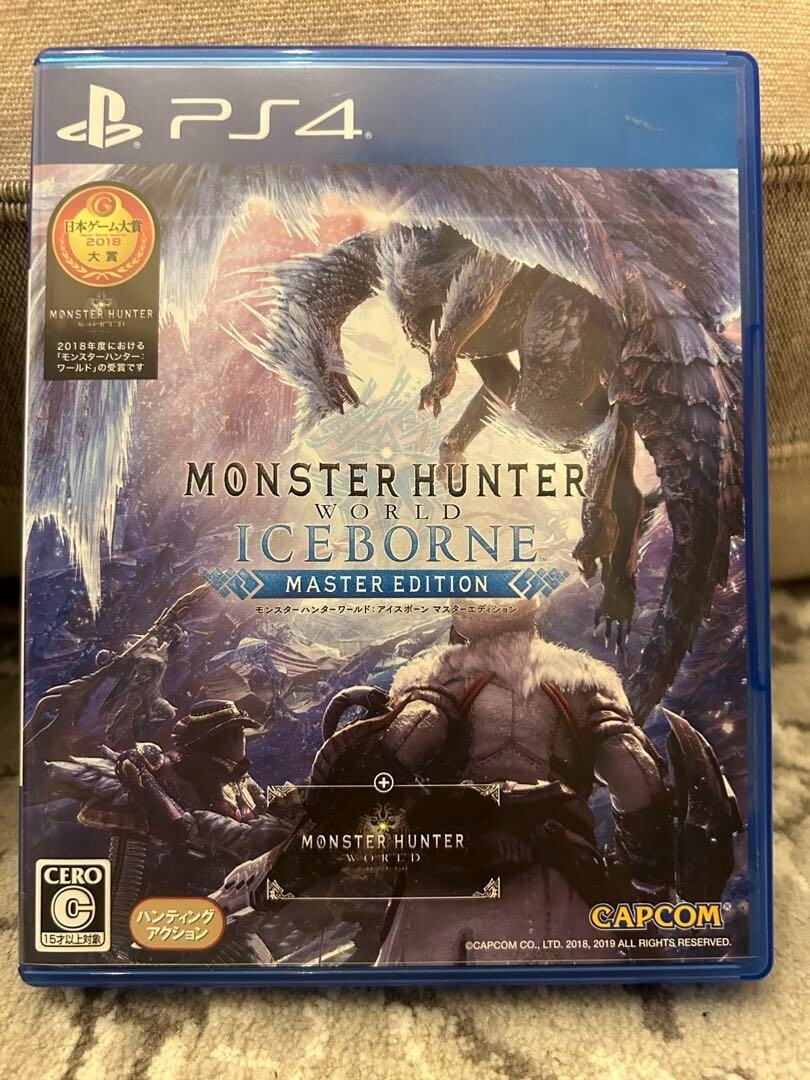 Monster Hunter World ICEBORNE MASTER EDITION PS4 JPN SONY 