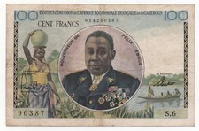 FRENCH EQUATORIAL AFRICA CAMEROUN 100 FRANCS 1957 PICK 32 LOOK SCANS