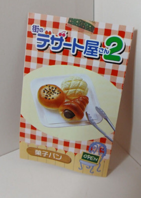 Bread & Pastries, Town Dessert Shop / Bakery 2 - 2003 Re-Ment dollhouse minis