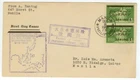 1942 Japan Occupied Philippines First Day Cover N9 pair