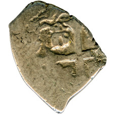 ☆ MAZORCA DE PLATA PIRATA ☆ PLATA HISPANA • COLONIAL 1/2 REAL FELIPE V ☆ POTOSÍ ☆ D0103