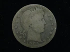1905 S U.S. BARBER QUARTER 25 CENT COIN