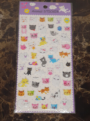 Adesivo Murale Bambini Gatti E Farfalle - Foto 4