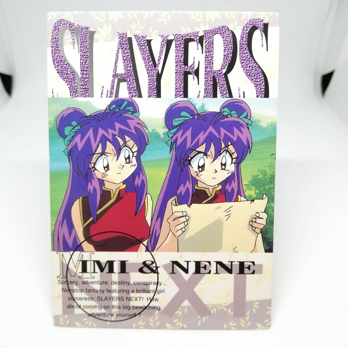 mimi様 せんよう Mimiさま専用 みぃさま 専用 mieさん専用 ZX｜製品