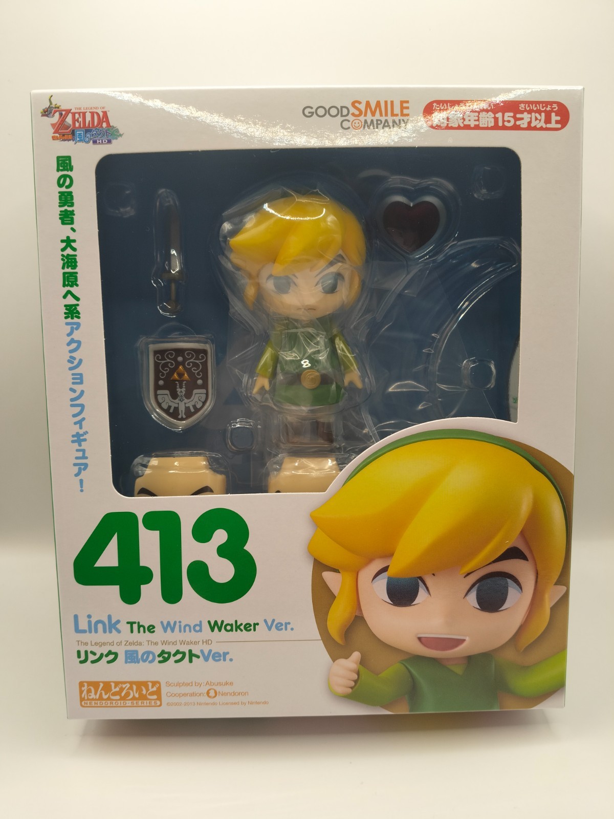 THE LEGEND OF ZELDA: THE WIND WAKER LINK NENDOROID #413 FIGURE OFFICIAL SEALED