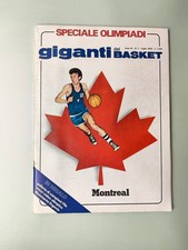 Giants Of Basketball 7-1976 Olympics Montreal-Dean Smith-Kenny Carr-Walter Davis