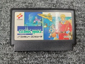 KONAMI Cosmic Wars Famicom software