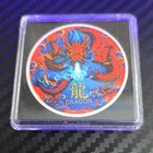 Auspicious Dragon 2024 1 oz .999 Silver Round 39mm USA Limited Mintage