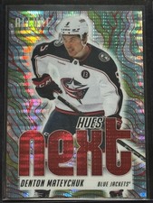 Upper Deck Allure Hues Red Spectrum Denton Mateychuk #HN-9 /399 Jackets