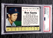 1961 POST RON SANTO ROOKIE BASEBALL CARD #196 HAND CUT *SHARP* **RARE** PSA 5 EX