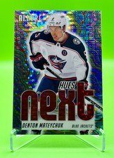 2025-26 Upper Deck Allure Hockey Denton Mateychuk Hues Next? Red Spectrum/399 RC