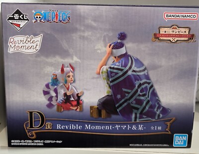 One Piece Ichiban Kuji - Revible Moment - Yamato & Nanigashi