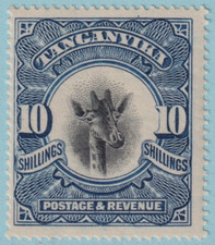 TANGANYIKA 27a WMK SIDEWAYS  MINT HINGED OG* NO FAULTS VERY FINE! GIRAFFE! RDZ