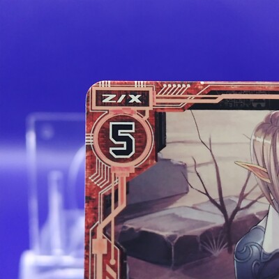 Chiron, the Sage of Centaur Z/X Zillions of Enemy X Card