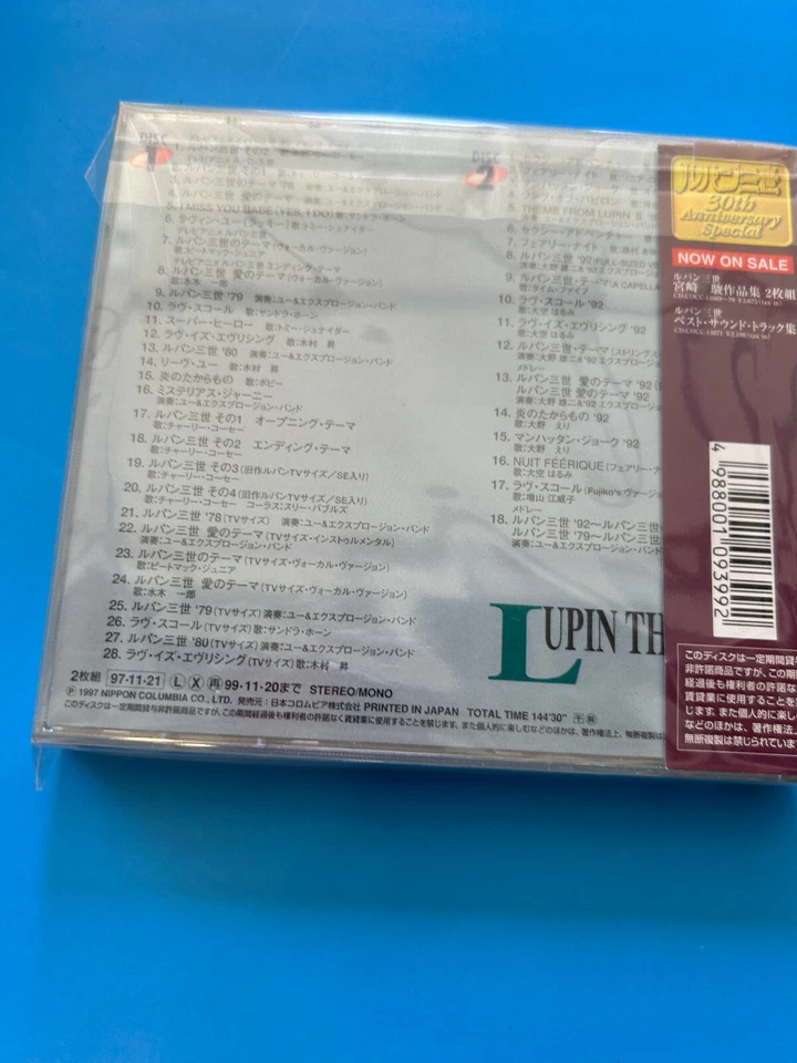 Lupine III Theme History Lupine 3rd 30th Anniversary Special Anime Soundtrack CD Foto 3 de 3