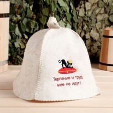 Women's Sauna Hat Wool Blend Russian Banya Hat Felt Spa Hat              