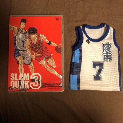 SLAM DUNK　DVD　セット Slam Dunk DVD Collection Vol.1 & 2 & 3 First Limited Set W