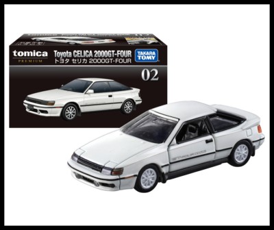 TOYOTA CELICA XX 2000 GT-TWINCAM 24 ミニカー Hobby Japan 1/64 Toyota CELICA XX (A60) SUPER 2000GT TWINCAM24