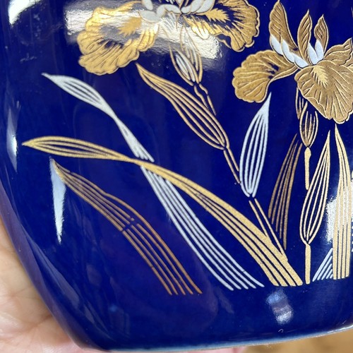 Vintage kobaltblaue kleine Vase Made in Japan Blumen Libelle Goldrand Keramik - Bild 12 von 24