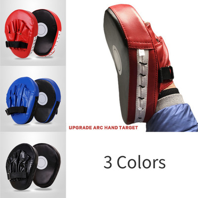 MMA Boxing Punching Mitts Sparring Gloves Kick Target Focus Training Pads Gloves