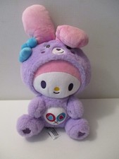 Care Bears x Hello Kitty My Melody 12 Inch Plush as Share Bear 2024 Stuffed Toy
