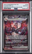 Pocket Scout - 2024 POKEMON PAF EN-PALDEAN FATES SPECIAL ILLUSTRATION RARE CHARIZARD EX PSA 10