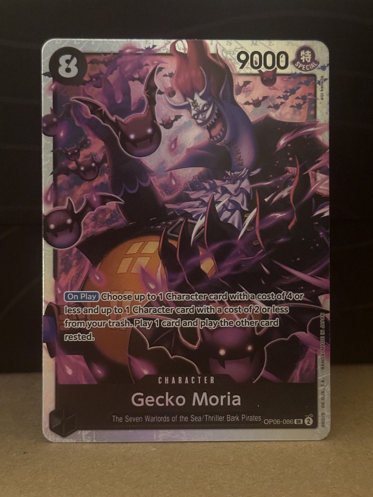 Gecko Moria SR OP06-086 SR One Piece TCG Wings Of The Captain English NM