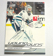 Upper Deck 2024-25 Series 2 Young Guns Georgi Romanov Sharks #457 RC Base