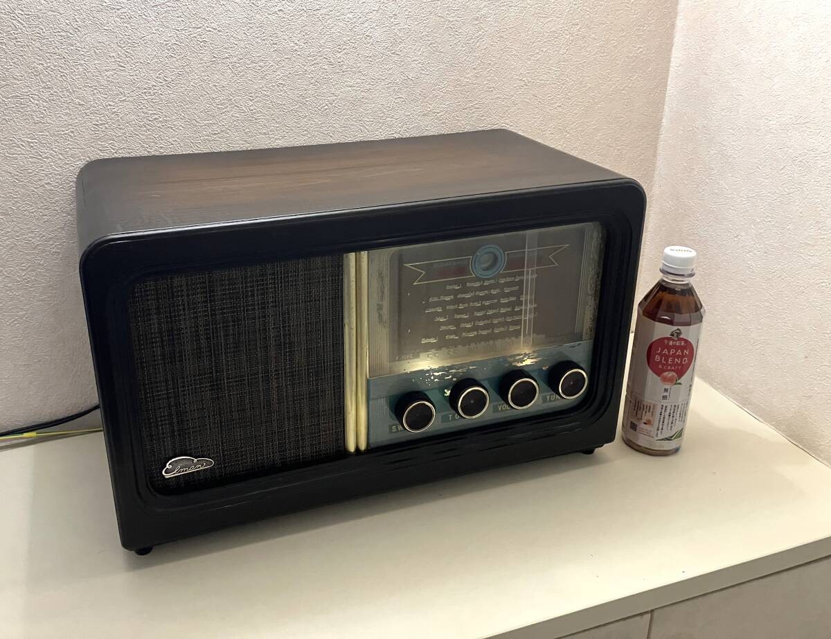 Elman Vacuum Tube Radio HS-57 Fully Restored Magic Eye 1953 Vintage Works JP