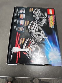 LEGO 21103 Back To The Future DeLorean Time Machine Box ONLY