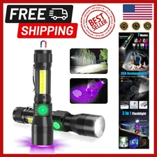 2PCS Rechargeable Tactical Flashlight - 1000 Lumens, 3-in-1 UV & Magnetic Base