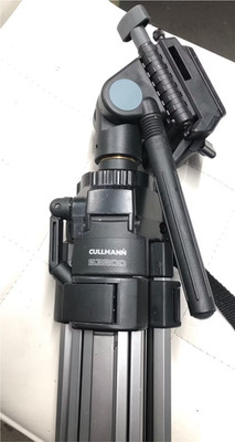CULLMANN 53200 Stativ Kamerastativ sehr guter Zustand