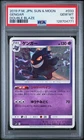2019 POKEMON JPN SUN & MOON DOUBLE BLAZE #033 GENGAR PSA 10