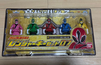 Kaizoku Sentai Gokaiger Ranger Key Set 07 Shinkenger W/Box | eBay
