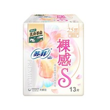 Sofy S-Slim Day Wing 25cm (13pcs)