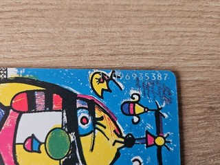 Seltene Telefonkarten VARIANTE nach Michel Katalog P 25 09.96 O.Alt DD1609!! RAR