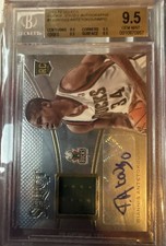 2013 Select Giannis Antetokounmpo Rookie Jersey RPA TRUE BGS 9.5 w/9.5 Subgrades