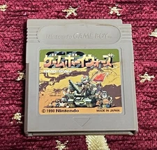 Game Boy Wars NGB Nintendo Game Boy From JAPAN