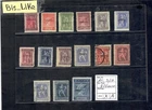 BIS-LIKE:15 stamps Greece MH/used cat. MI 3-17 459 euro LOT 08 IL 23